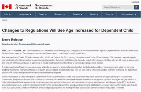 重大利好 加拿大移民随行子女年龄重新放宽至22周岁 知乎