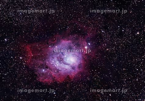 The Lagoon Nebula Catalogued As Messier Or M Ngc Is A Giant