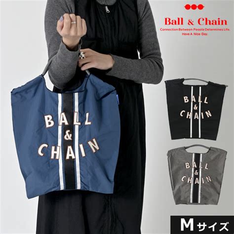 Ballchain Line M