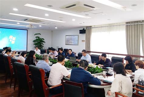 校工会召开教职工2019年疗休养工作布置会 台州学院工会（教师工作部）