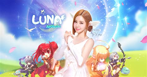 LUNA MOBILE