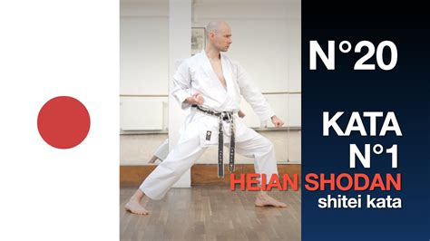 Jka Karaté Training Kata N°1 Heian Shodan Shotokan Karate Do Vidéo N