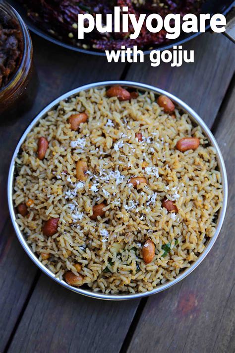 Puliyogare Recipe Puliyogare Gojju Tamarind Rice Karnataka Style