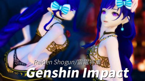 Genshin Impact Mmdraiden Shogun原神 雷電将軍4k 60fps Youtube