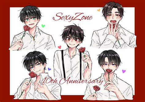 ぴより On Twitter 遅刻だけどもお祝いイラスト描いた！改めてセクゾ10周年おめでとう🌹 Sexyzone結成10周年