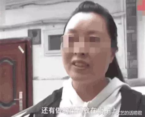 出差半年後回到家，發現家裏住著一堆陌生人，反問：你是誰？ 每日頭條