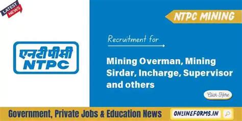 Ntpc Mining Recruitment Apply Online