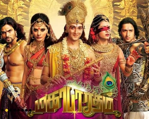 Mahabharat Tv Serial Tamil Dvd Longgenerous