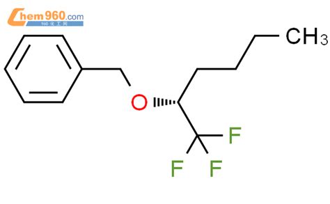 210155 16 1 Benzene 1R 1 trifluoromethyl pentyl oxy methyl CAS号