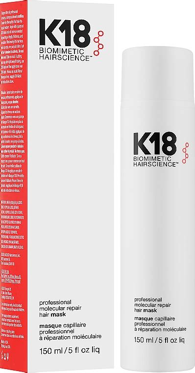 K Hair Biomimetic Hairscience Professional Molecular Repair Hair Mask