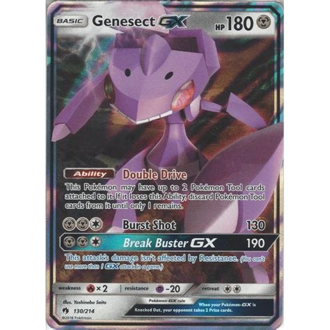 Pokemon Trading Card Game 130 214 Genesect GX Rare Holo GX SM 08