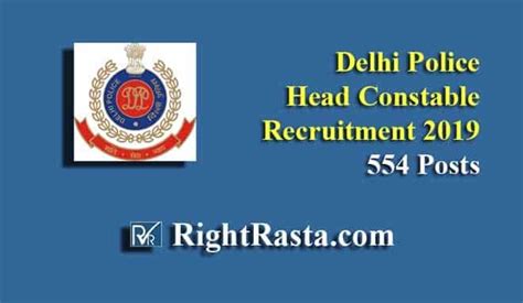 Delhi Police Head Constable Recruitment 2019 554 Min Clerk