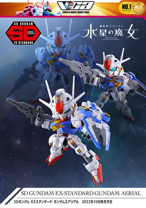 Bandai Gundam Sd Ex Standard Sdex Gundam Aerial Inspired By Lnwshop