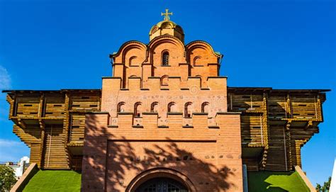 Golden Gate Kiev Landmarks Ukraine Stock Photo Image Of Downtown