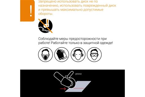 Диск алмазный 125 мм турбо с фланцем М14 rage by VIRA 603125 - выгодная ...