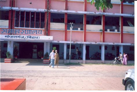 Gopalganj Gopalganj 786