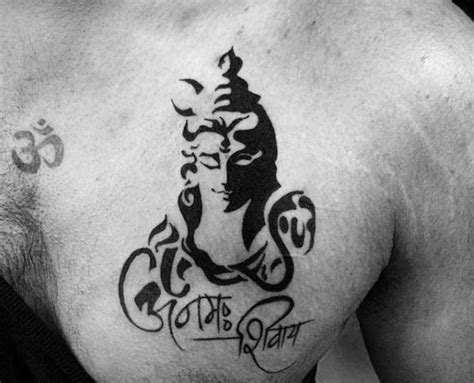 63 Shiva Tattoo Designs for Men