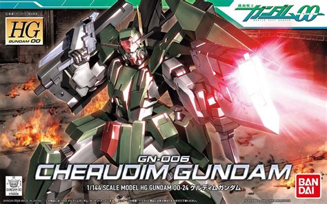 Hg00 Gn 006 Cherudim Gundam Gunpla Wiki Fandom