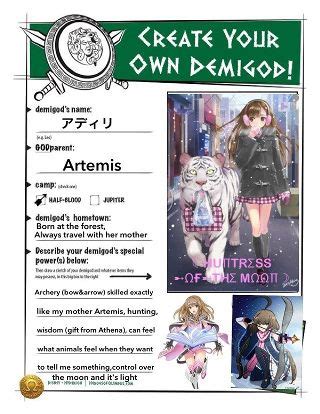 Demigod Card Wiki Virtual Space Amino