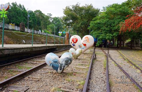 【新竹景點】內灣合興車站：愛情火車站來趟浪漫之旅，下一站 幸福！ 輕旅行