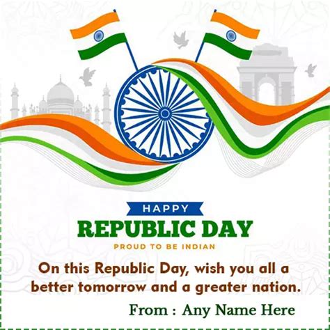 January Republic Day Wishes Quotes In English With Name