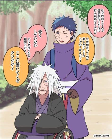 Kakashi And Obito Tobi Obito Naruto Shippudden Naruto Funny Uzumaki