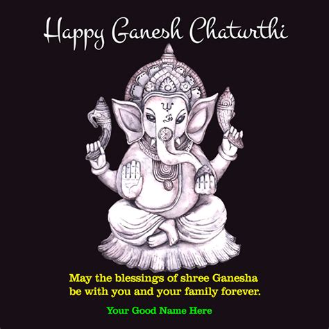 Ganesh Chaturthi Wishes Card Image Pics Art