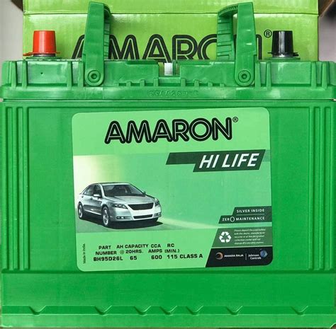 Capacity Ah Amaron Bh D L Battery At Rs In Guntur Id