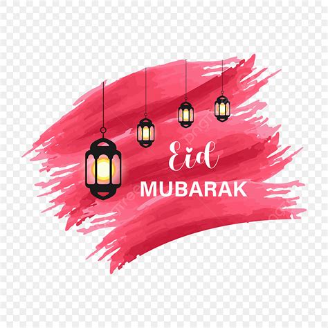 Eid Mubarak Watercolor Vector Hd Images Eid Mubarak Vector Image With