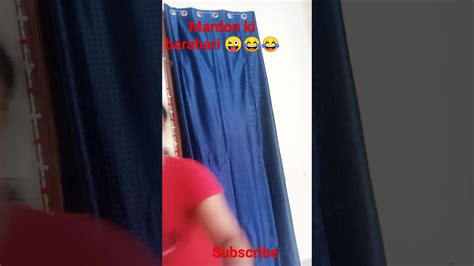 Aurat Mard🕴️ki Barabaricomedy Fun 😜😂😂😂plz Like Comment Subscribe