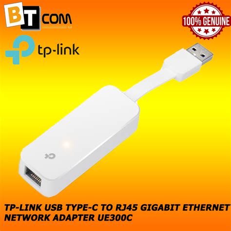 Tp Link Usb Type C To Rj45 Gigabit Ethernet Network Adapter Ue300c Lazada