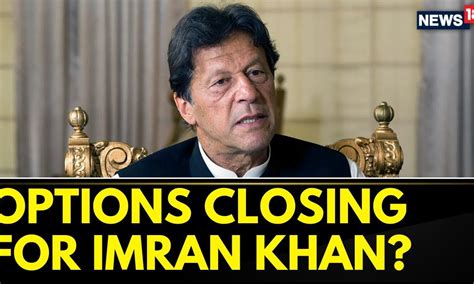 Pakistan News Islamabad High Court Rejects Imran Khans Appeal