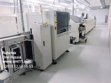 Ict Automatic Smt Pcb Laser Marking Qr Code Printing Machine For Smt