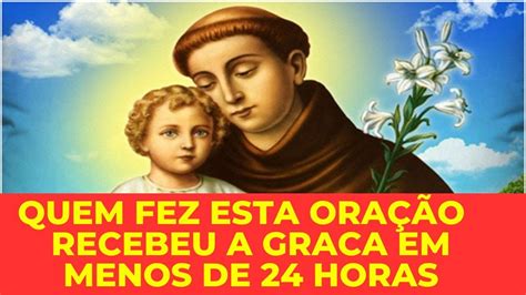 ORAÇÃO A SANTO ANTÔNIO PARA ALCANÇAR UMA GRAÇA SANTO ANTÔNIO YouTube