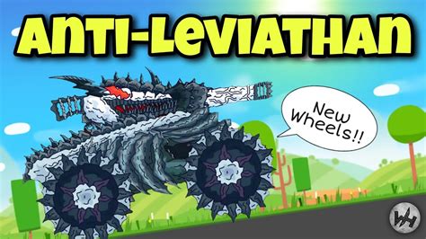 Super Tank Rumble Creations Anti Leviathan From Gerand Youtube