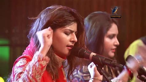 Dama Dam Mast Kalandar Nooran Sisters Dhaka YouTube