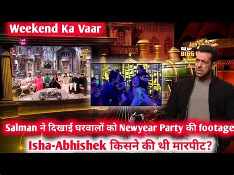 Bigg Boss 17 WKV Salman Ne Dihaya Isha Abhishek Ki New Year Party Ka