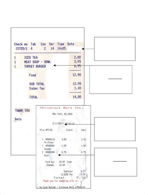 Sample Itemized Receipt Free Download