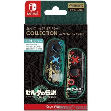 Switch Joy Con TPUカバー COLLECTION for Nintendo Switch ジョイコン TPUカバー