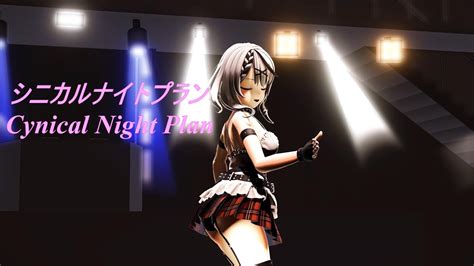 ホロライブMMDシニカルナイトプラン Cynical Night PlanHololive 沙花叉クロヱ Sakamata