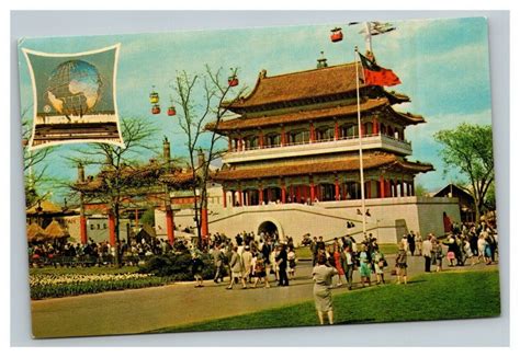 Vintage 1964 Postcard China Pavilion New York Worlds Fair 1964 1965 Nyc