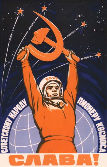 Cosmonaut Space Flight Ussr Russia Cccp Mad Men Art Vintage Ad Art