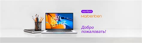Интернет-магазин e2e4, 150 000+ товаров | Интернет-магазин e2e4 в ...