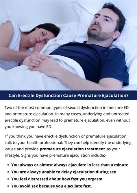 Ppt Can Erectile Dysfunction Cause Premature Ejaculation Powerpoint