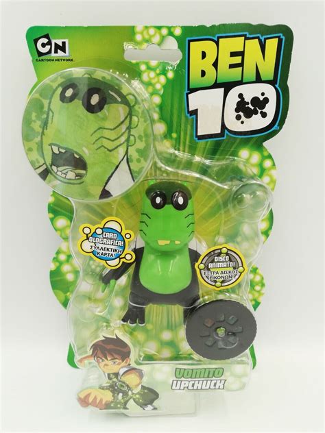 Ben 10 Upchuck Toy