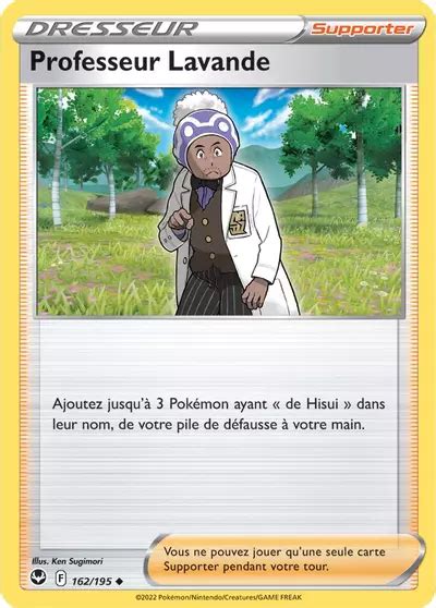 Sit Professeur Lavande Pkmcards Fr