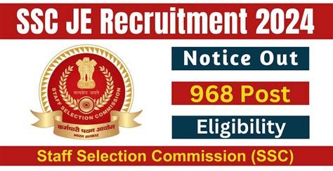 Ssc Je Recruitment 2024 Exam Date Out Check Here Now