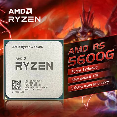 Processador De Jogos AMD Ryzen 5 Processador R5 5600G AM4 3 9 GHz