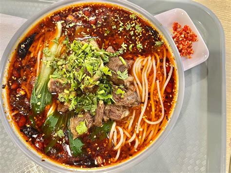 Spicy Szechaun Mala Noodles Soup With Soft And Tender Beef Its Super