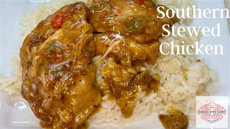 Southern Style Stewed Chicken Recipe Southern Chicken Thigh Recipe Youtube